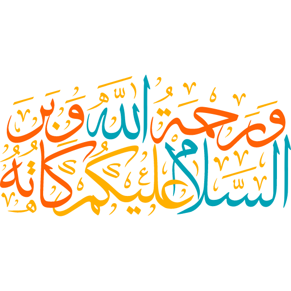 alsalam ealaykum warahmat allah wabarakatuh Arabic Calligraphy islamic illustration vector free svg
